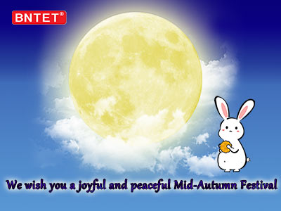 Mid-Autumn Festival Holiday Notice